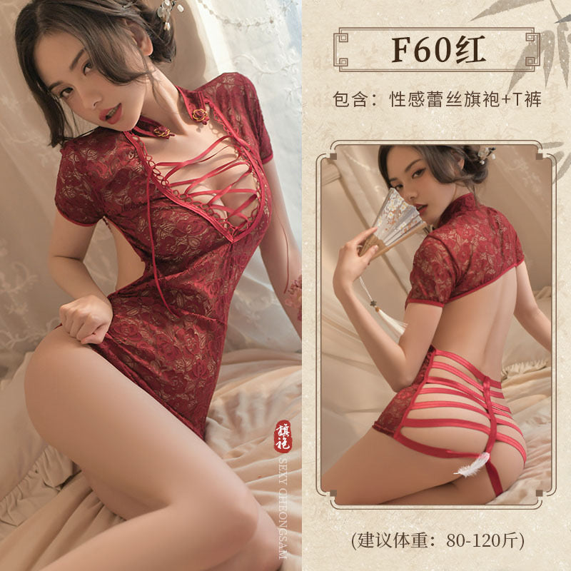 花漾蕾丝旗袍 - Lesbian Cheongsam