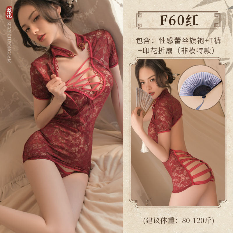 花漾蕾丝旗袍 - Lesbian Cheongsam
